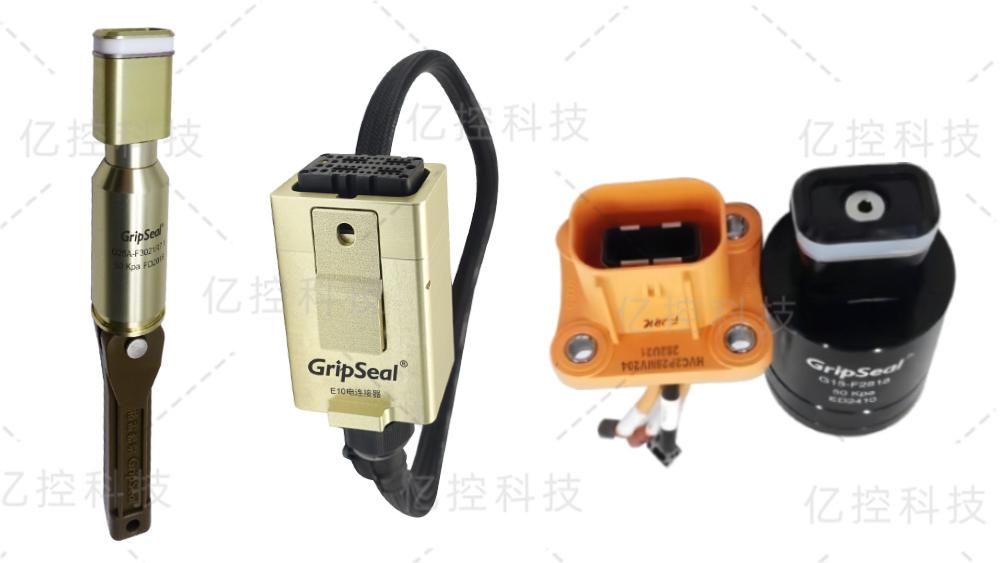 格雷希尔GripSeal部分电连接器