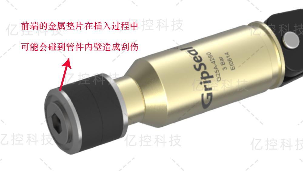 格雷希尔G25A系列标准款快速密封连接器