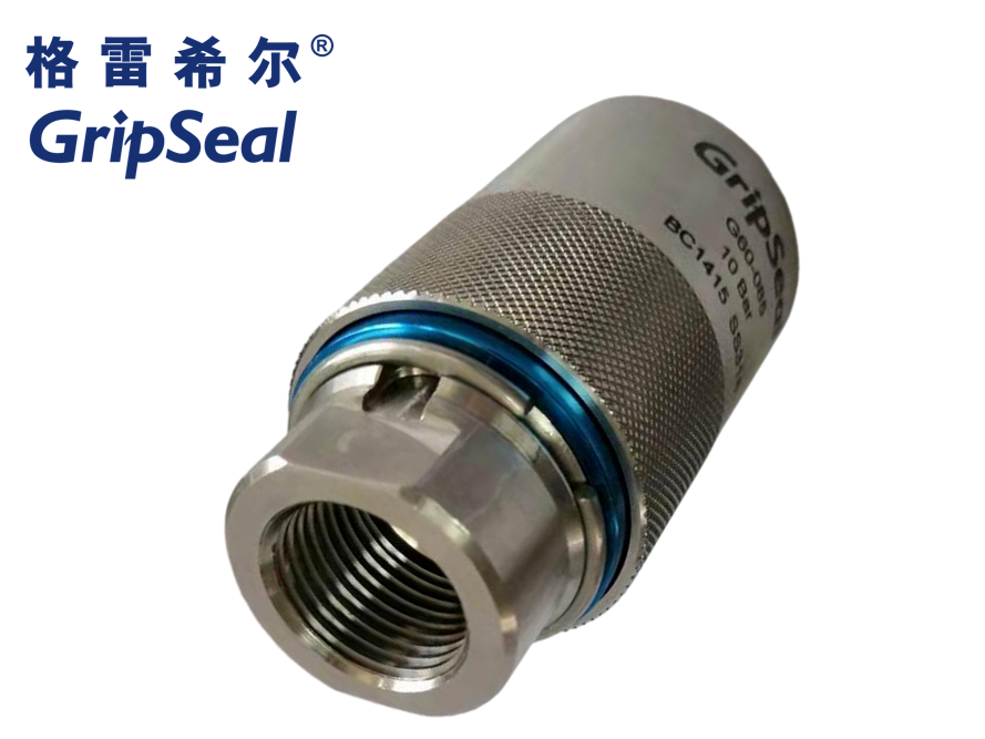 格雷希尔快速密封连接器燃气热水器水箱的气密性测试密封方案介绍