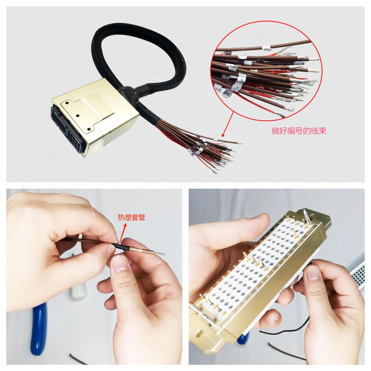E10系列信号接口电测试连接器，应用于新能源汽车的DCR测试和EOL测试