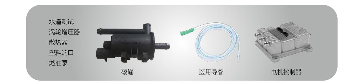 格雷希尔GripSealG10Por-2320管外径快速密封接头