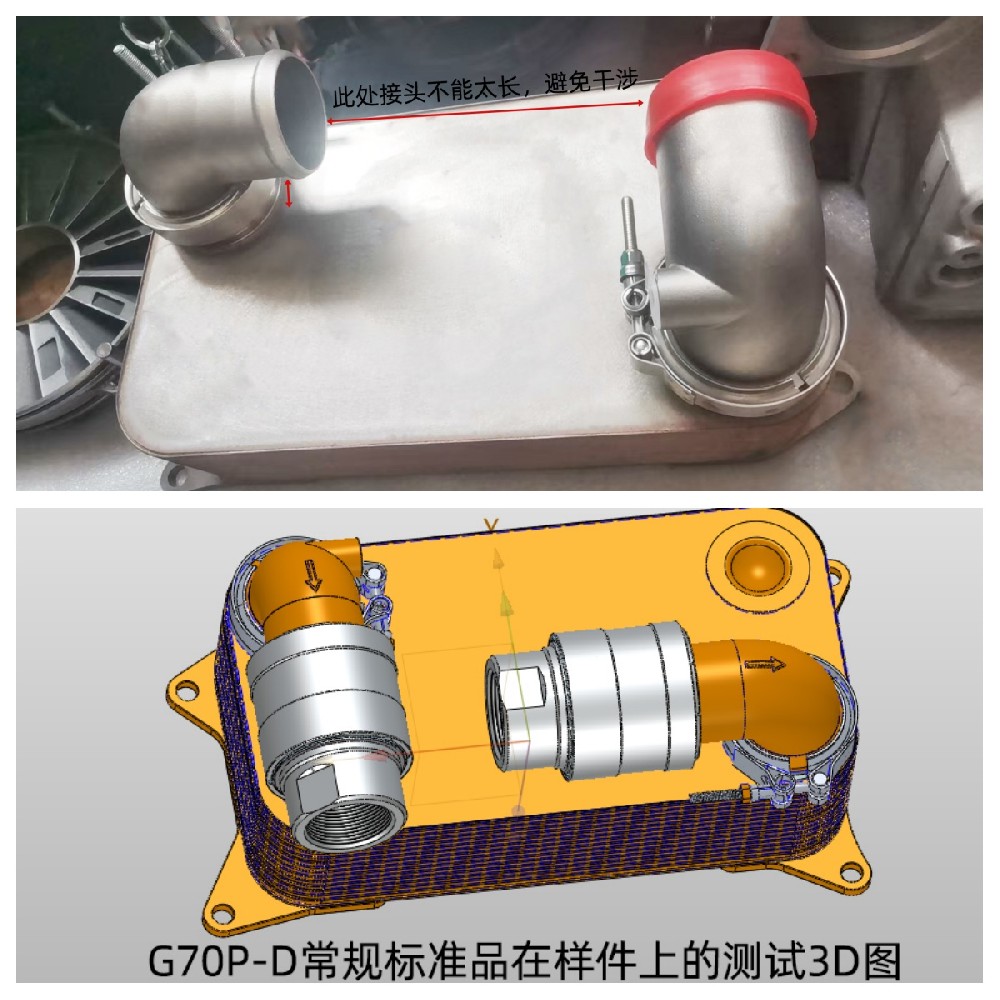 格雷希尔